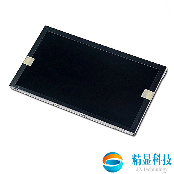 （已停產(chǎn)）LQ084S3LG01，夏普8.4寸液