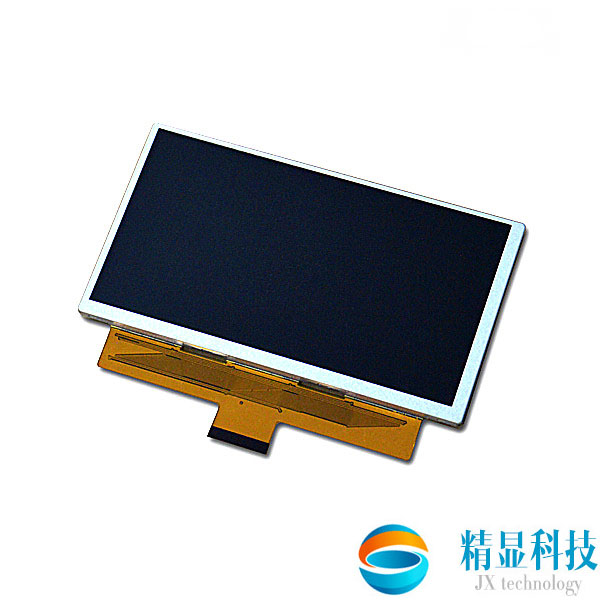 （已停產(chǎn)）LTM07C757，7.7寸液晶屏，東芝屏，倉庫現(xiàn)貨