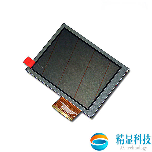 （已停產(chǎn)）LTM084P363，8.4寸液晶顯示屏，東芝液晶屏