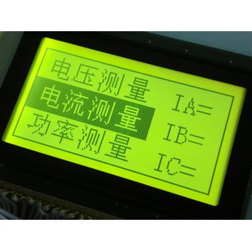 點陣液晶屏