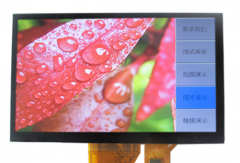 工業液晶屏